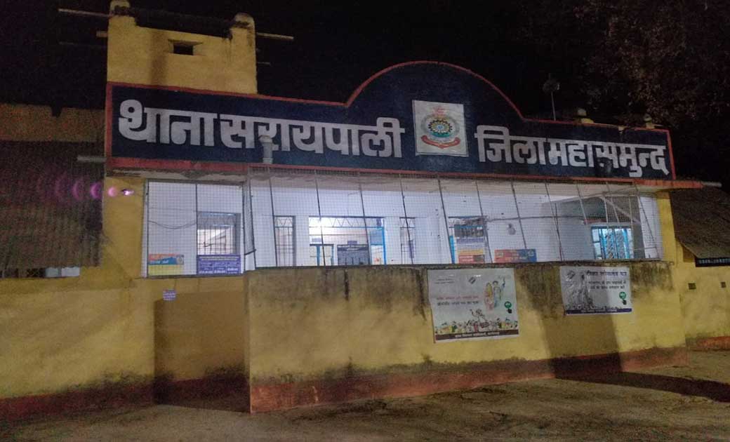 मोटर सायकल नहीं देने पर महिला से मारपीट.