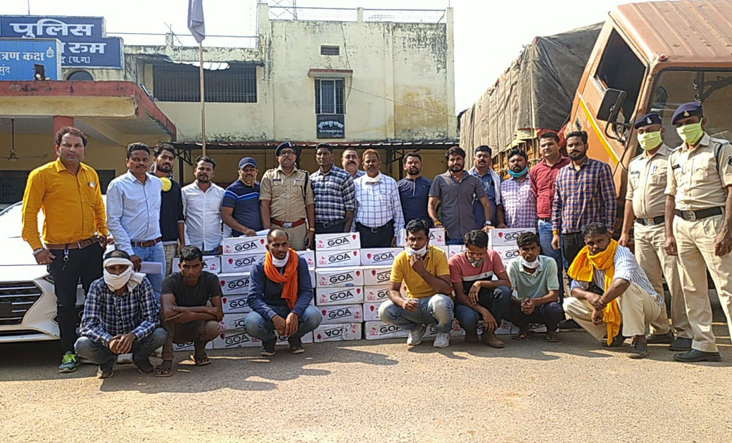 मध्य प्रदेश की शराब का तस्करी करते 7 अंतर्राज्यीय तस्कर गिरफ... - CG Sandesh