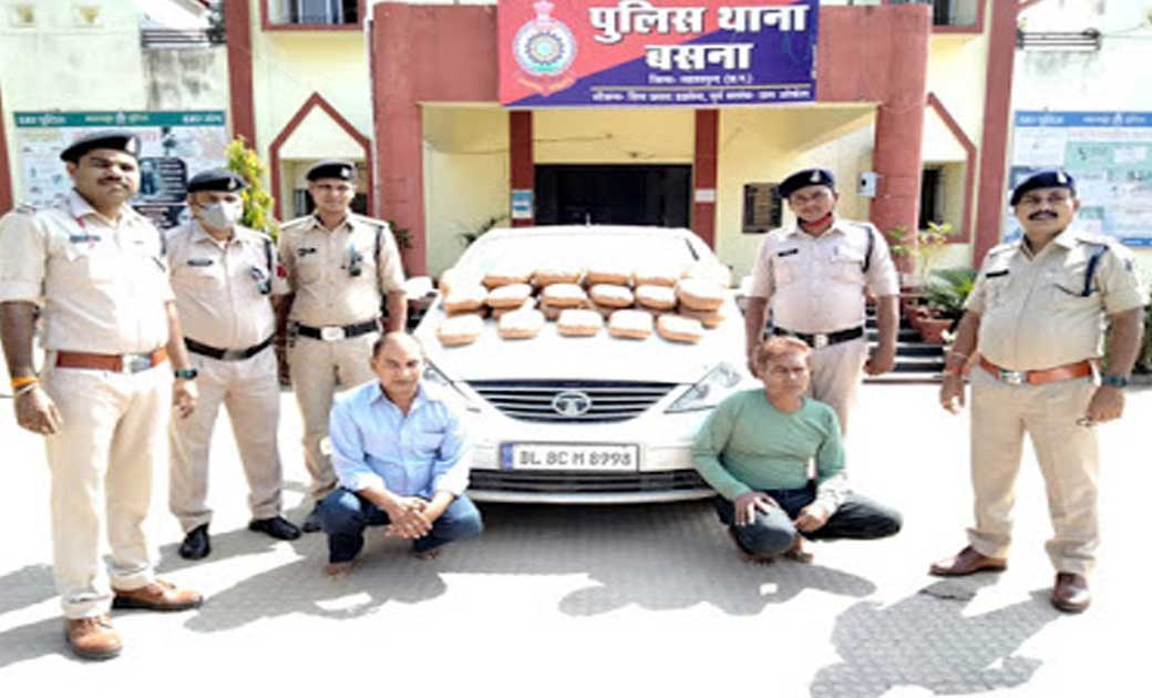 43 किलो गांजा के साथ 2 अंतर्राजीय गांजा तस्कर गिरफ्तार - CG Sandesh