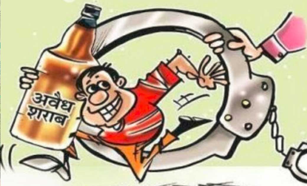 ग्राम गुठानीपाली में 10 लीटर हाथ भट्टी महुआ शराब जप्त.