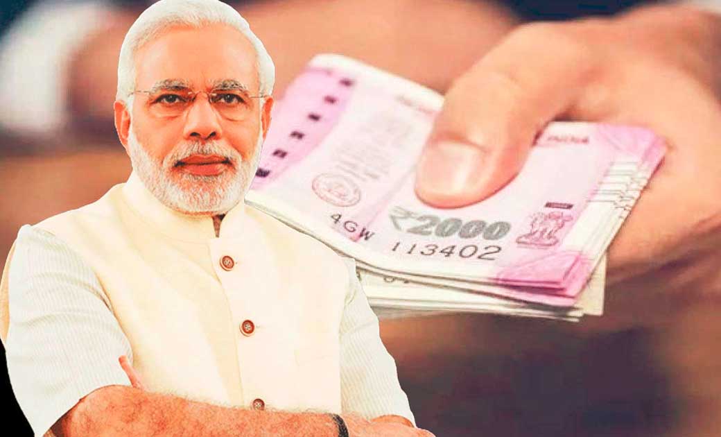 मोदी सरकार का बड़ा फैसला: अकाउंट में आएंगे पैसे, देखें कहीं ... - CG Sandesh
