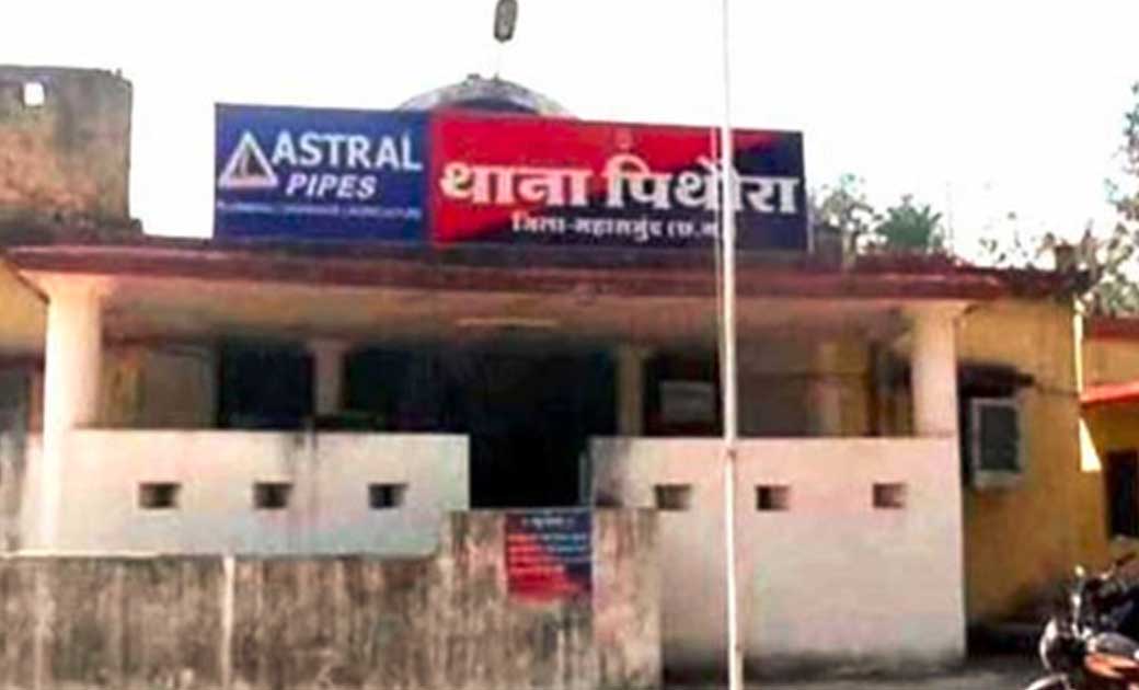 सट्टा पट्टी पर दाव लगाते पकड़ाया आरोपी.