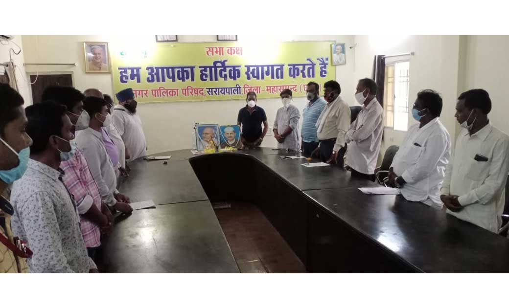 सरायपाली : नगर पालिका अध्यक्ष अमृतलाल पटेल ने राष्ट्रपिता मह... - CG Sandesh