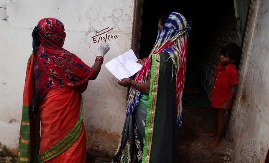 कोरोना सघन समुदायिक सर्वे अभियानः 3500 से ज्यादा सरकारी अमला... - CG Sandesh