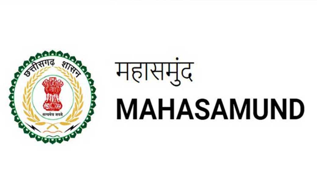 ग्राम ढाबाखार और भुतहाबाहरा क्षेत्र कन्टेंनमेंट जोन घोषित - CG Sandesh