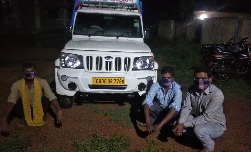 रेडी टू ईट पैकेटों के नीचे अवैध मादक पदार्थ गांजा तस्करी करत... - CG Sandesh