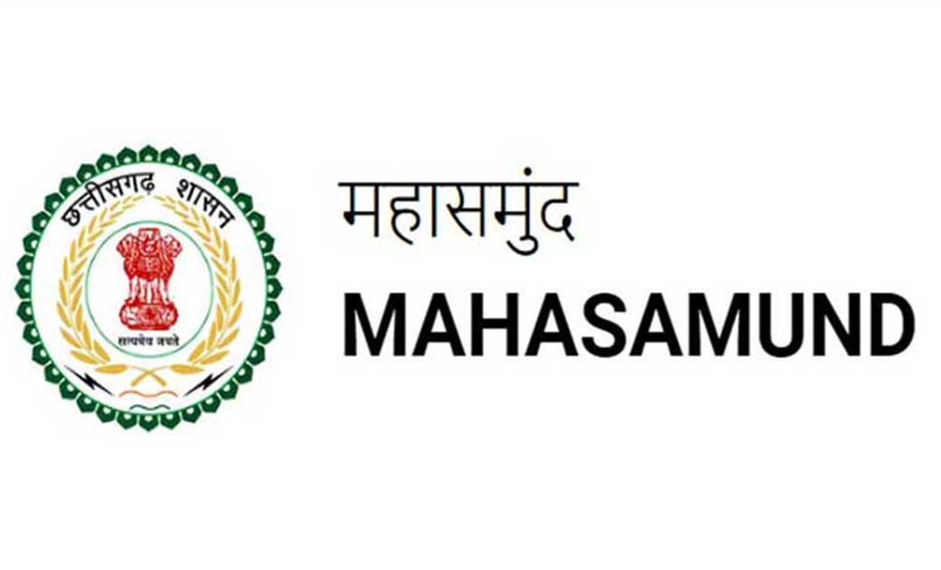 जिला स्वास्थ्य ने किए जागरुकता आयोजन : बच्चों को दी गई कृमि ... - CG Sandesh