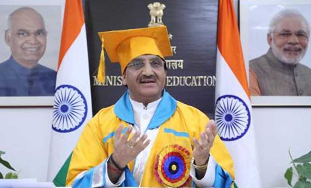 केंद्रीय शिक्षा मंत्री ने वर्चुअल प्लेटफॉर्म के जरिए एनआईटी ... - CG Sandesh