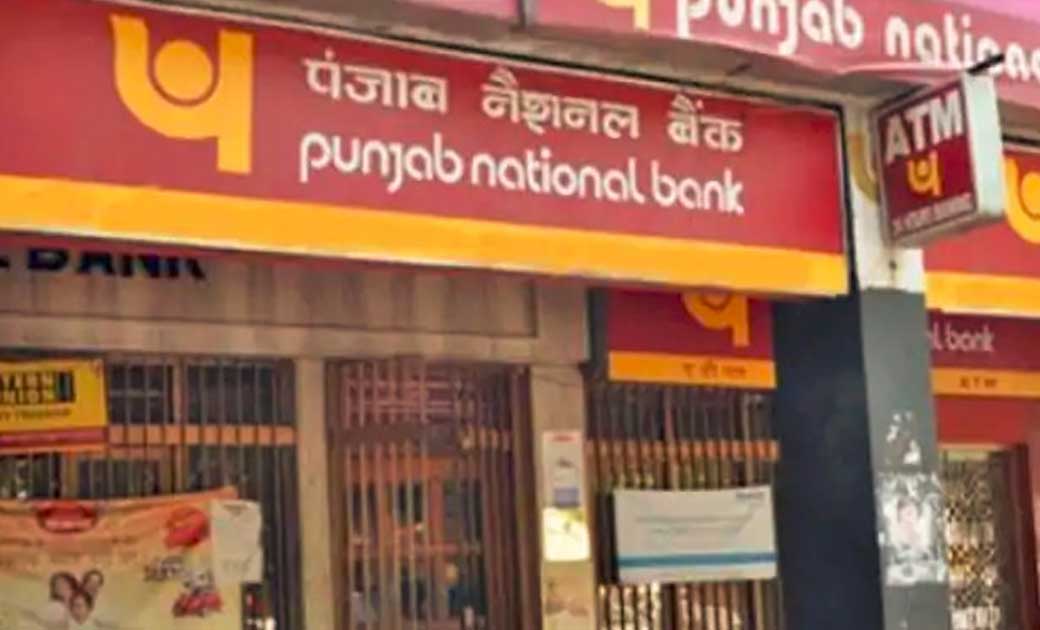 ज्यादा पढ़ा-लिखा था चपरासी, PNB ने नौकरी से हटाया, जानें सुप... - CG Sandesh