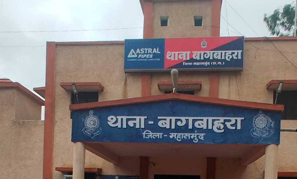 ट्रक के ठोकर से मोटर सायकल में सवार 2 की मौत. - CG Sandesh