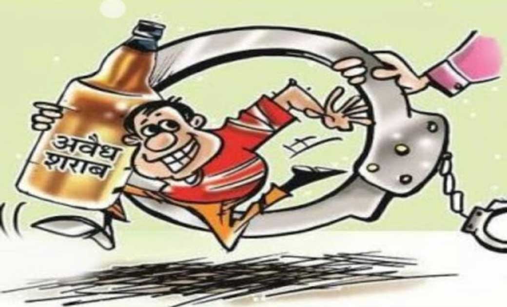 महासमुंद : बेमचा नहर किनारे से जप्त की 18 पौवा शराब.