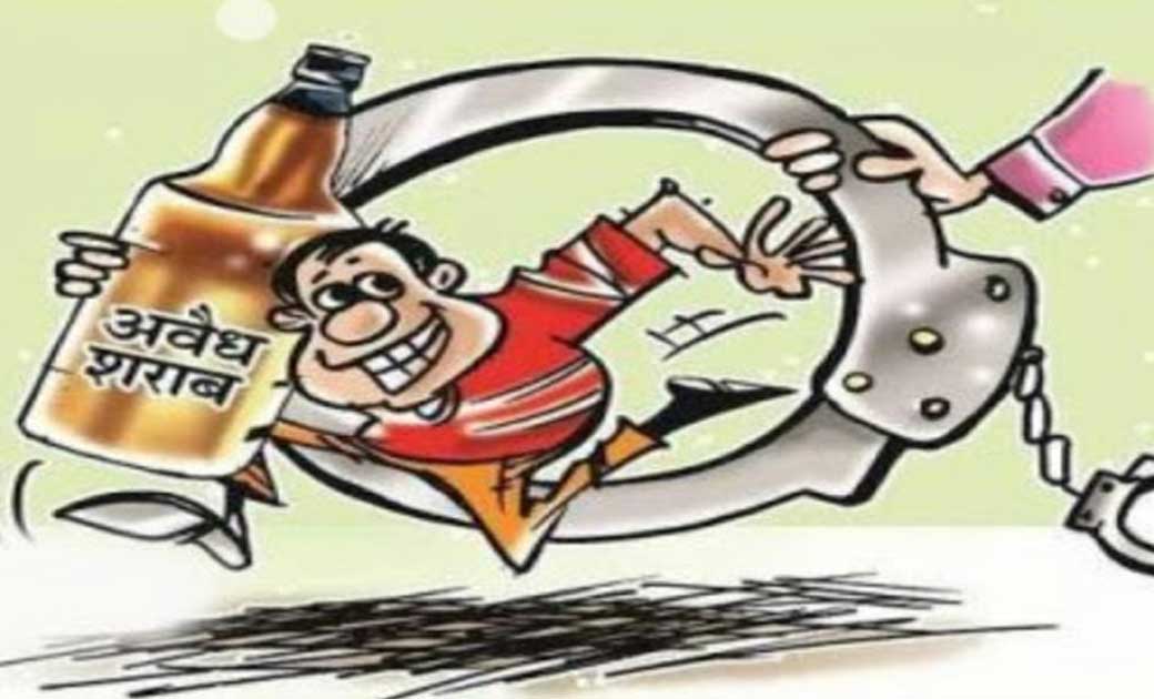 ग्राम हाडाबंद में 3 लीटर महुआ शराब जप्त. - CG Sandesh