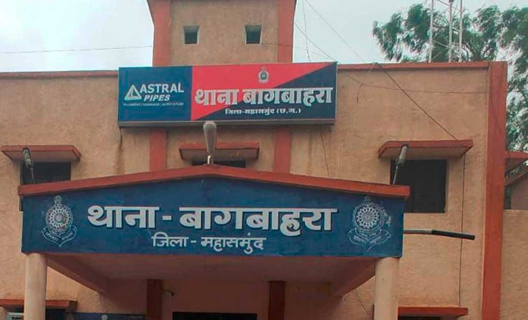 हम लोगों को क्यों गाली दे रहे हो कहकर घुस गए घर और करने लगे ... - CG Sandesh