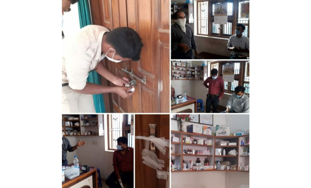 एक और झोलाछाप डॉक्टर के क्लिनिक  को किया गया सील..क्लिनिक में रखा था गर्भपात करवाने की दवाई...पूरी खबर पढ़िए...