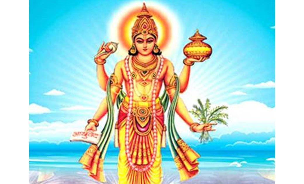 पंचम आयुर्वेद दिवस (धन्वन्तरी जयंती) के अवसर पर जिला स्तरीय ... - CG Sandesh