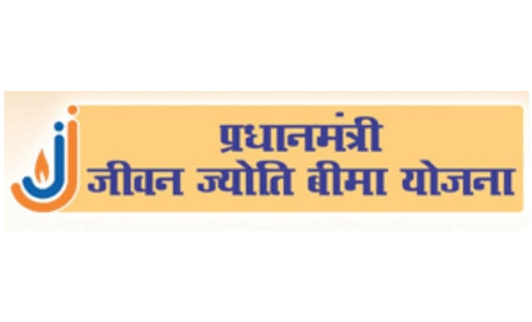 प्रधानमंत्री जीवन ज्योति बीमा योजना : स्व. गणेशी धीवर के परि... - CG Sandesh