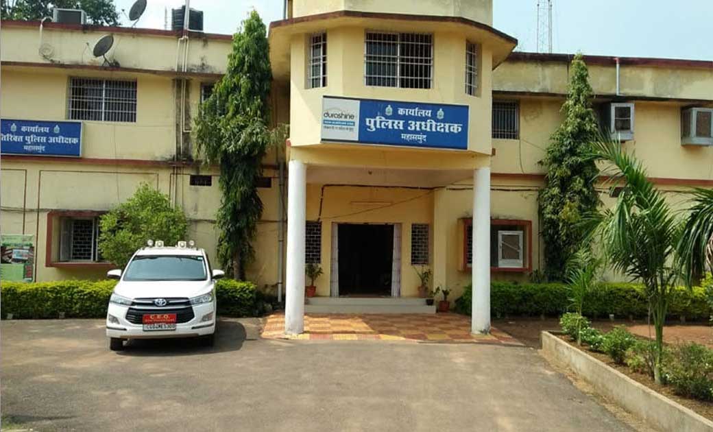 महासमुंद : जिला पुलिस के अधिकारी कर्मचारियों का तबादला - CG Sandesh