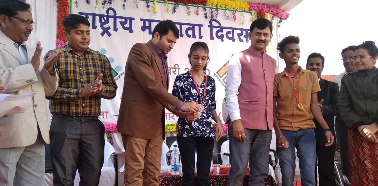 जिला स्तरीय राष्ट्रीय मतदाता दिवस कार्यक्रम का रंगारंग समापन... - CG Sandesh