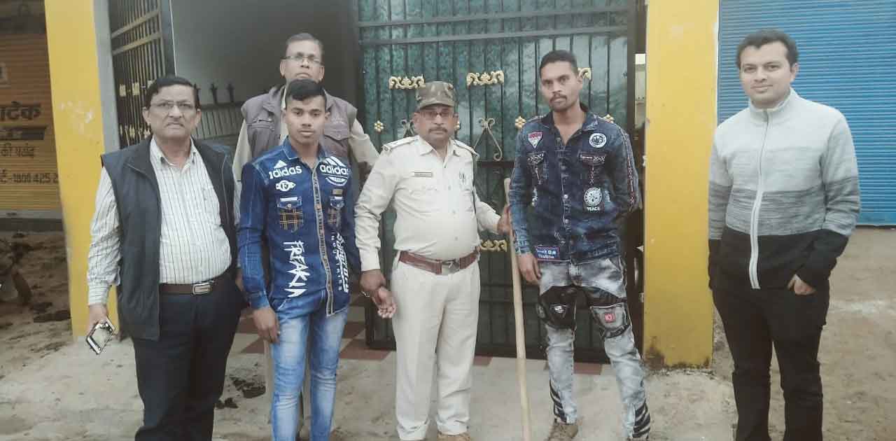 चीतल शिकार प्रकरण में फरार मुख्य दोनों आरोपी हिरासत में, घटन... - CG Sandesh