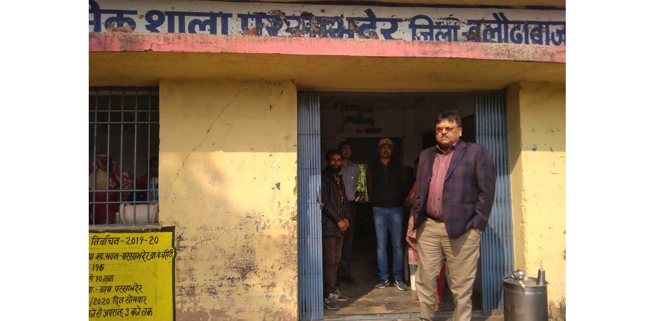 प्रेक्षक ने लिया त्रिस्तरीय पंचायत चुनाव की तैयारियों का जाय... - CG Sandesh