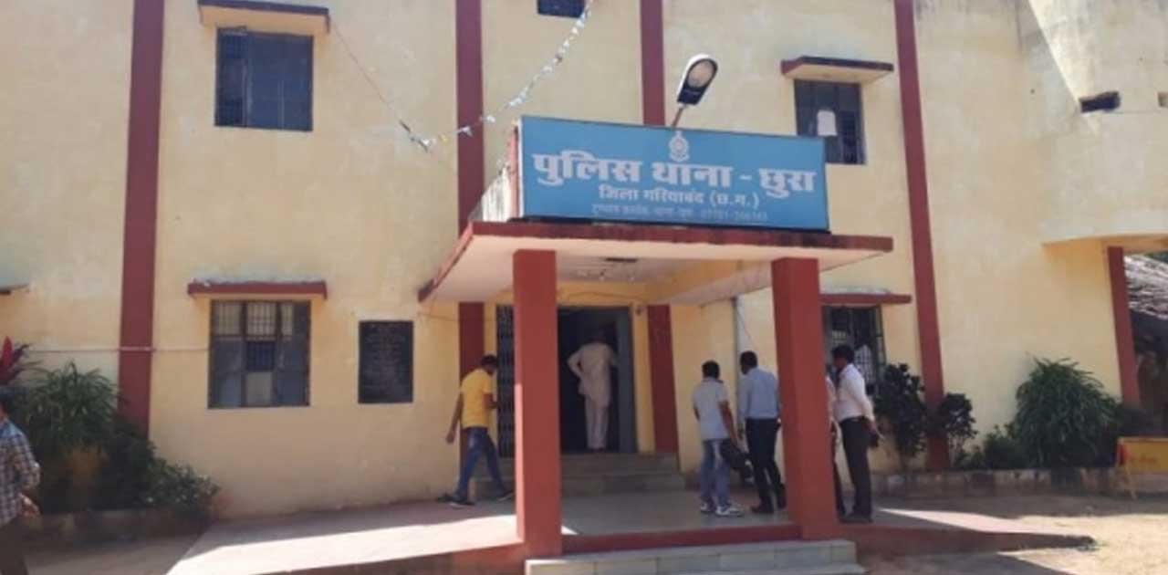 छुरा पुलिस के हाथ लगी बांग्लादेशी घुसपैठी 