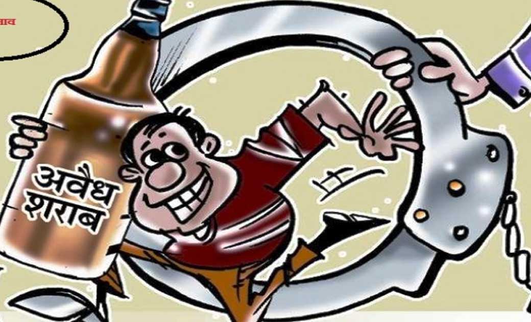09 लीटर अवैध महुआ शराब जप्त, तीन अलग जगह से बरामद की गयी शराब.