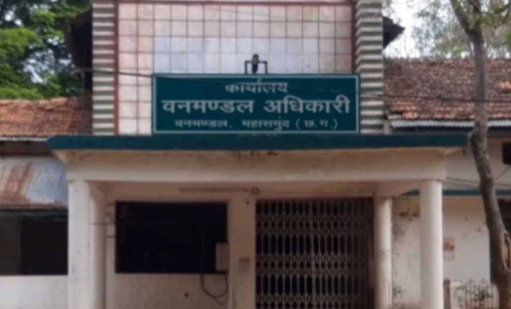 फर्जीवाड़ा को अंजाम देने के बाद गठजोड़ में शामिल रहे विभागीय ल... - CG Sandesh