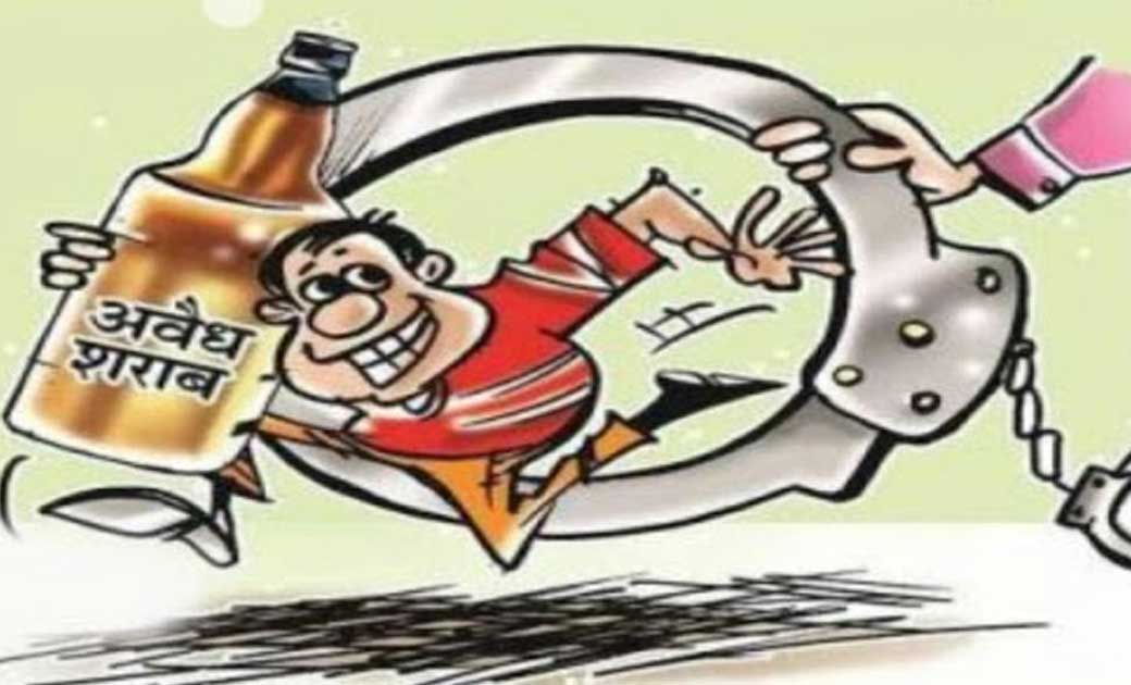 सरायपाली : कनकेबा से 3 लीटर महुआ शराब जप्त.