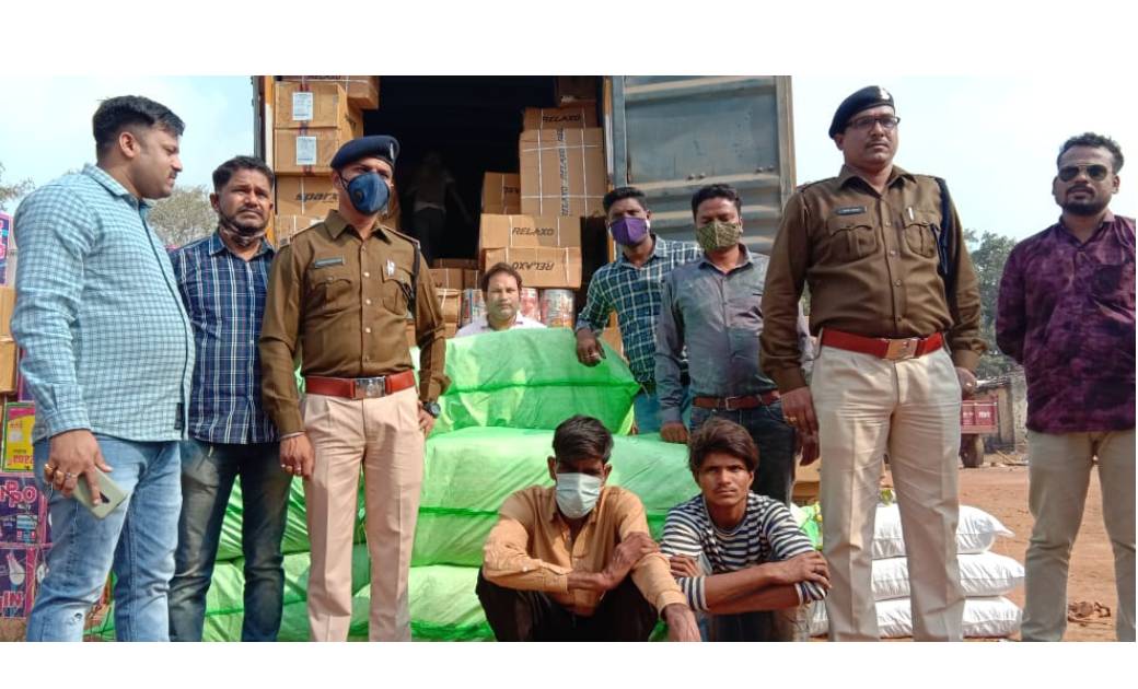 35 बोरी प्रतिबंधित तम्बाकूयुक्त सुहाना पसंद गुटखा के साथ 01 ... - CG Sandesh