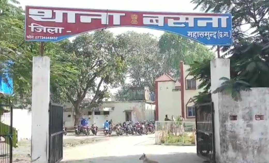 बसना : 19 लाख रुपये के हेरफेर गबन के मामले में 2 सचिव उत्तर ... - CG Sandesh