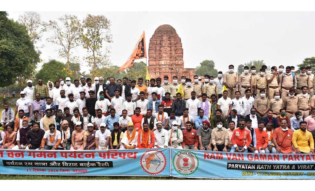 महासमुंद जिले की सीमा पर रथयात्रा का हुआ भव्य स्वागत, 100 बा... - CG Sandesh