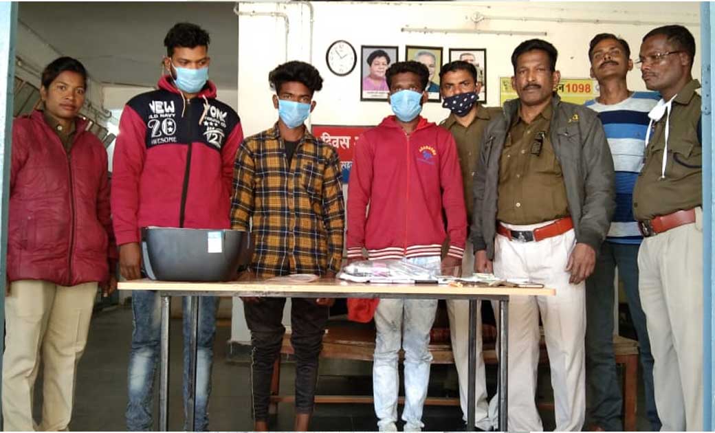 Youtube  से देखकर नकली नोट छापकर अपने दोस्तों के साथ मार्केट... - CG Sandesh