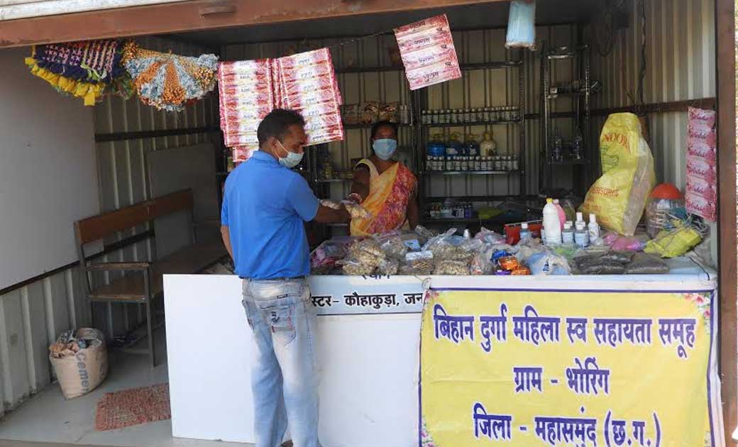 सफलता की कहानी : ‘‘बिहान’’ योजना ने महिलाओं की बदली तकदीर, ख... - CG Sandesh