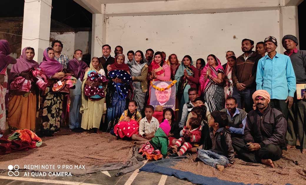 महासमुंद : बेलसोंडा मे पूर्व प्रधानमंत्री अटल बिहारी वाजपेयी... - CG Sandesh
