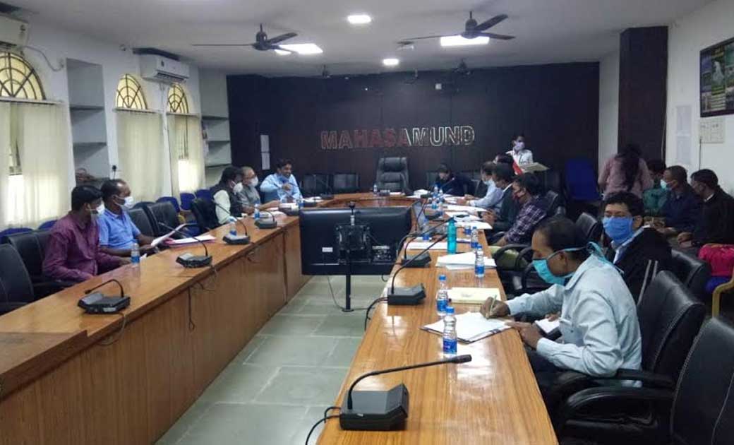 महासमुंद : जिला स्तरीय टास्क फोर्स की बैठक सम्पन्न, जिले के ... - CG Sandesh
