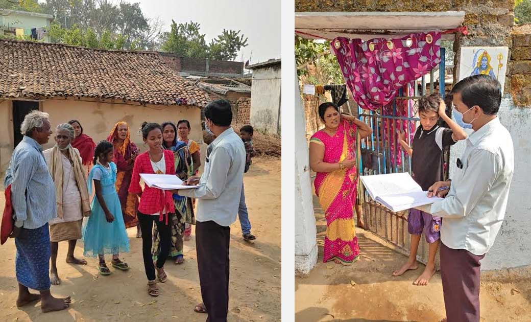  महासमुंद : ‘‘पढ़ना लिखना अभियान‘‘ के तहत् असाक्षरों का सर्वे... - CG Sandesh