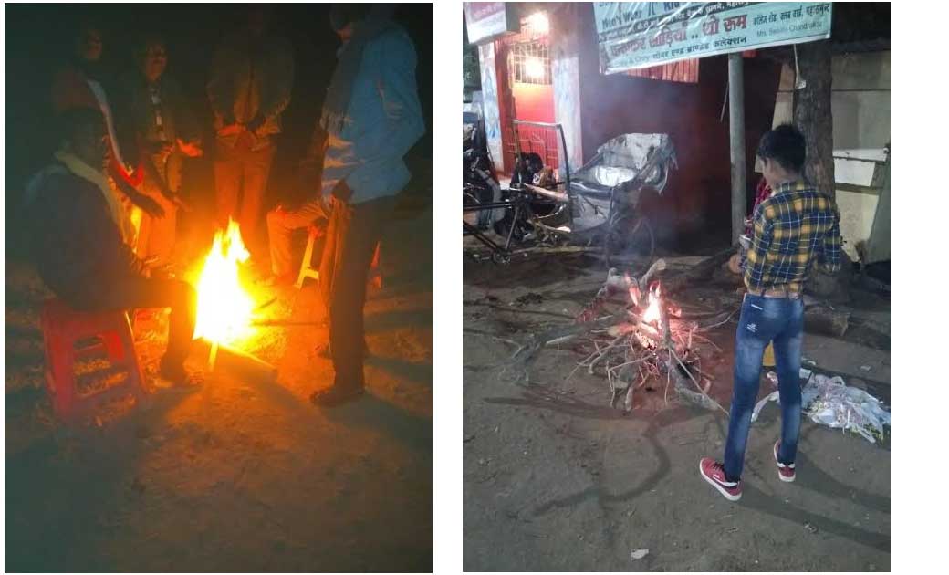 महासमुंद : मौसम में बदलाव जलने लगे अलाव - CG Sandesh