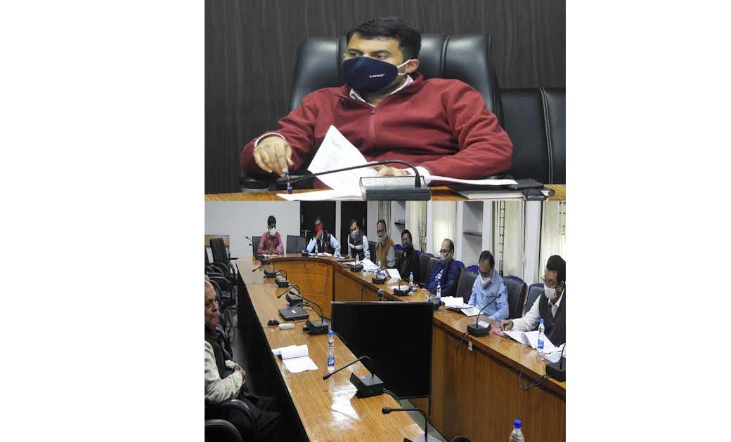 महासमुंद : जिला जल उपयोगिता समिति की बैठक : कलेक्टर गोयल ने ... - CG Sandesh