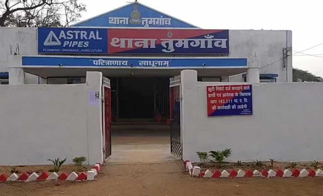 नेशनल हाइवे तुमगांव के पास होटल में चल रहे सेक्स रैकेट का भं... - CG Sandesh