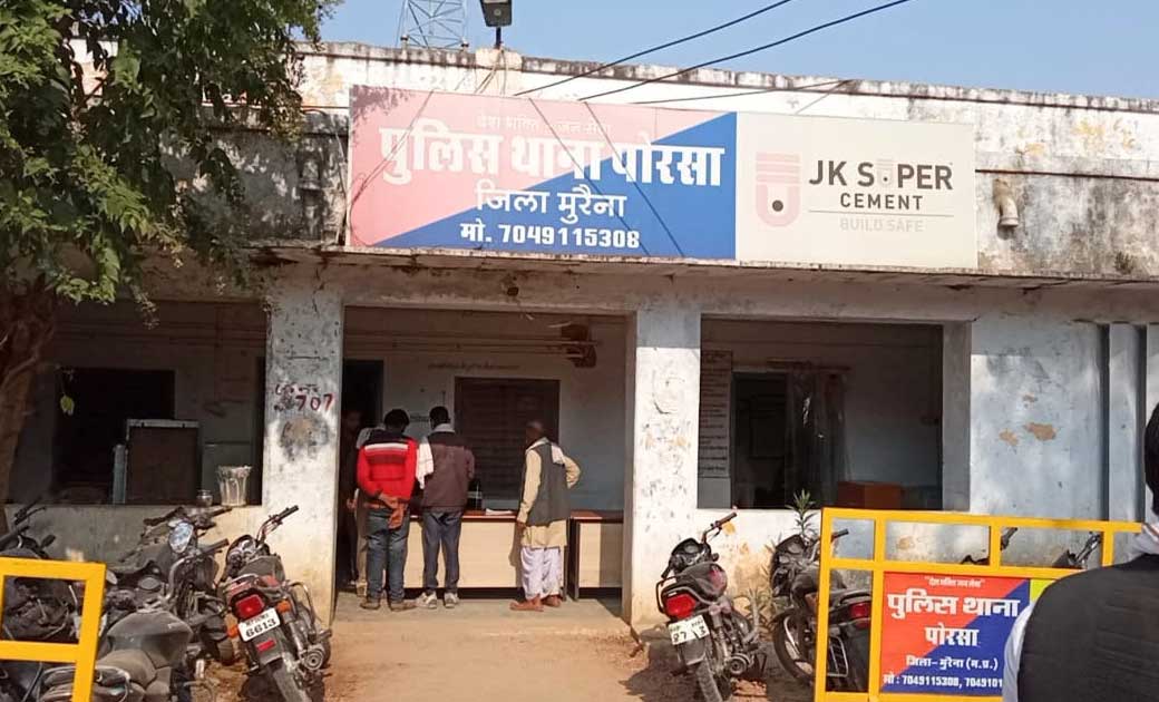 प्रशासन ने रुकवाई नाबालिग की शादी तो दूल्हा 12 साल की साली क... - CG Sandesh