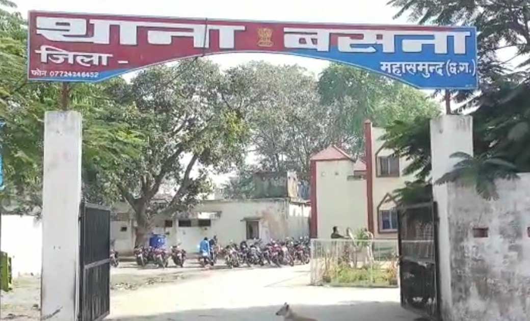 बसना : एयर गन को सुधारते समय हुई मौत के मामले ने लिया मोड़, म... - CG Sandesh