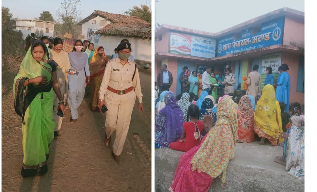 ग्रामीणों ने पुलिस के साथ मिलकर निकाली नशा मुक्ति रैली - CG Sandesh