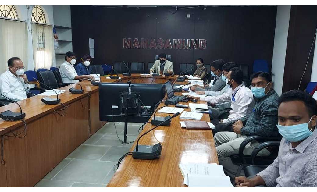 महासमुंद : कलेक्टर गोयल की अध्यक्षता में जिला टॉस्क फोर्स को... - CG Sandesh