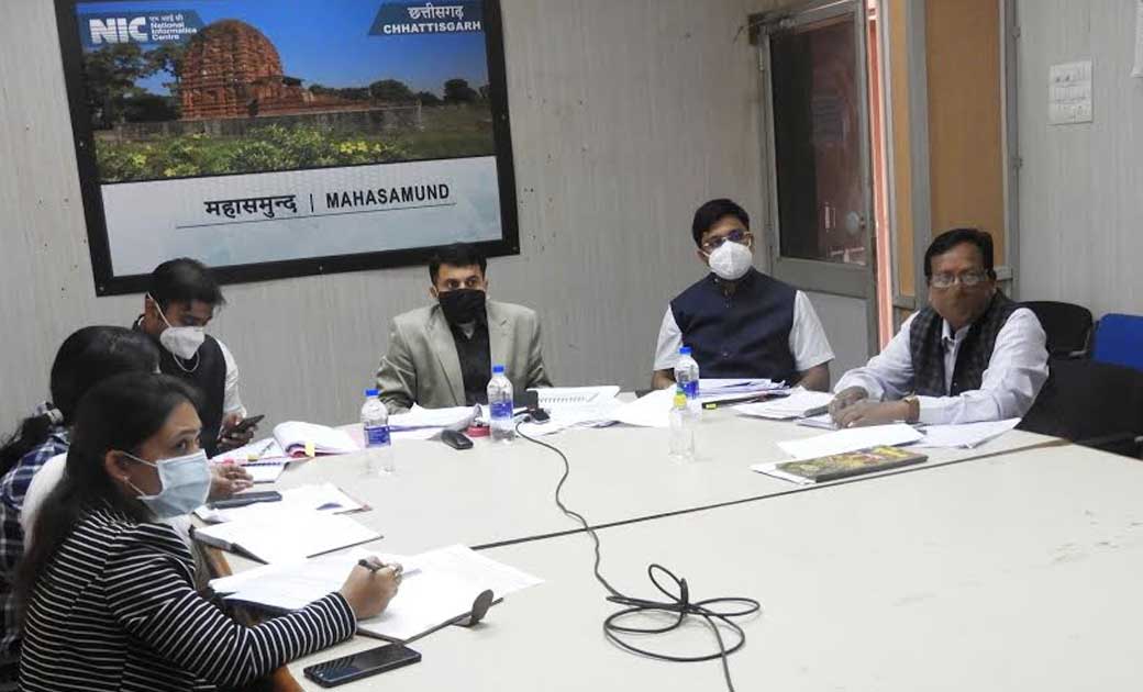 महासमुंद : मुख्य सचिव जैन ने वीडियों कांफ्रेन्स के माध्यम से... - CG Sandesh