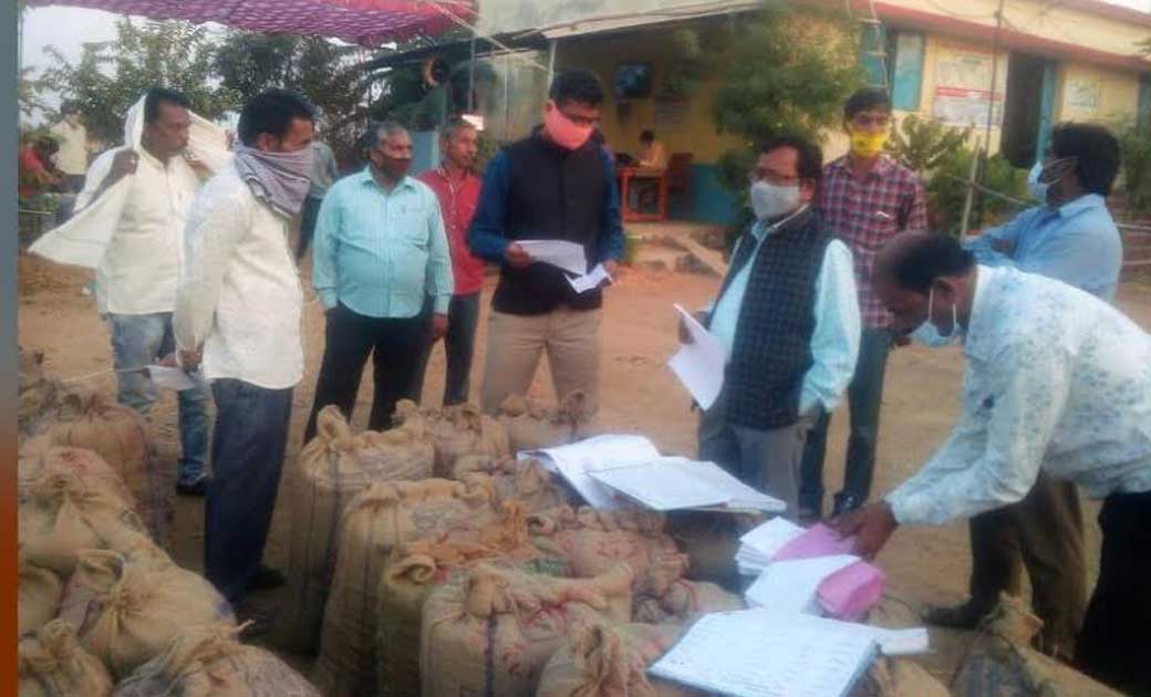 महासमुंद : ज़िले में धान ख़रीदी की अच्छी शुरुआत : लगभग 5 हज़... - CG Sandesh