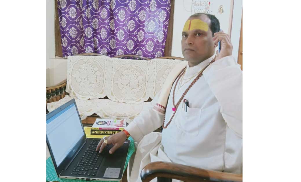 दैनिक राशिफल : 28 दिसंबर 2020, जानिए क्या कहते हैं पंडित भूप... - CG Sandesh