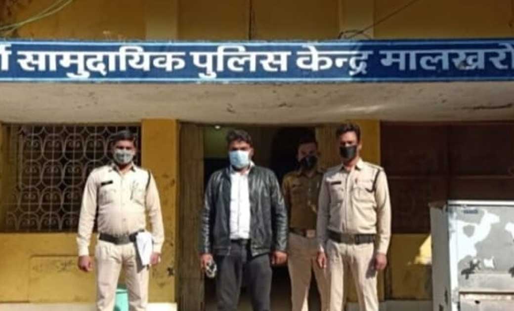 स्कूटी में जाते लड़की से छेड़छाड़ पड़ गया भारी शिकायत पर पुलिस ने सिरफ़िरे को ढूंढकर निकाली पुलिस और किया गिरफ़्तार.. सर्वत्र पुलिस के कारनामों की हो रही वाहवाही...