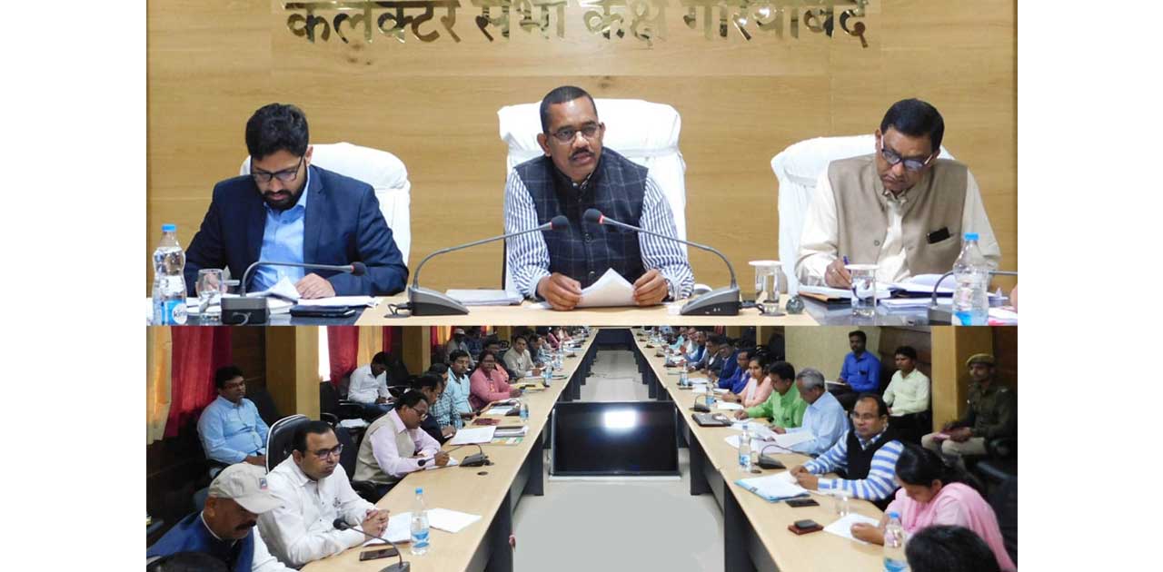 ग्राम पंचायत के प्रथम सम्मेलन में मैदानी अमले की उपस्थिति जरूरी - कलेक्टर 