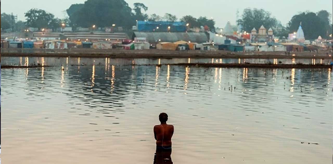 विशेष लेख : राजिम का माघी पुन्नी मेला