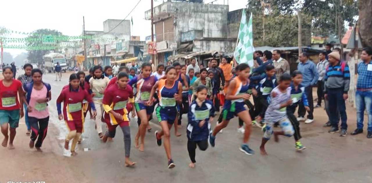जिला स्तरीय मैराथन दौड़ का आयोजन